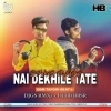 Dinke Thare Tate Nai Dekhile (EDM X TAPORI) DJ GS RMXz X DJ HB BBSR (OdiaDjs.In)