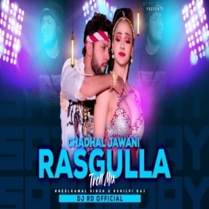 Chadhal Jawani Rasgulla (Troll Remix) DJ RD OFFICIAL-(OdiaDjs.In).mp3