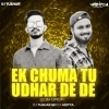 Ek Chumma Tu Mujhko Udhar De De (Edm Drop Mix) Dj Tushar X Dj Aditya (OdiaDjs.In)
