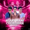 Kulfi Rani (Sambalpuri Remix) Dj Madhu Nd Dj Lucky Ft Dj Bablu (OdiaDjs.In)