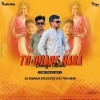To Duare Haba Changu Mada (Edm Trance Mix) Dj Subham X Dj Tom Bbsr (OdiaDjs.In)