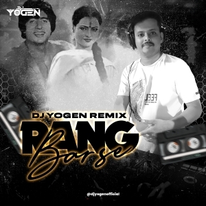 Rang Barse (Remix) - DJ Yogen-(OdiaDjs.In).mp3