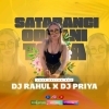 SATARANGI ODHANI TORA (LOVE RHYTHM RMX) DJ RAHUL KONARK X PRIYA (OdiaDjs.In)