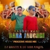 BARA JAUCHHI RASONI KARI (PROGRESSIVE HOUSE MIX) DJ RANJIT X DJ RSM ANGUL (OdiaDjs.In)