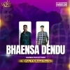 KALE KALE GURI BHANESA DENDU (SAMBALPURI RYTHEM) DJ VICKY X DJ MUKESH AGL (OdiaDjs.In)