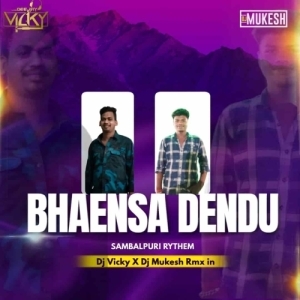 KALE KALE GURI BHANESA DENDU (SAMBALPURI RYTHEM) DJ VICKY X DJ MUKESH AGL-(OdiaDjs.In).mp3