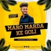 Maro Marda Ke Goli (Tapori Vibe Mix) Dj Prakash Bokaro (OdiaDjs.In)