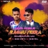 HORI KHELE RAGHUVEERA (SAMBALPURI MIX) DJ SKB KJR X DJ SKB RKL (OdiaDjs.In)