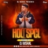 Ek Number (Sambalpuri Remix) Dj Bishal Rkl (OdiaDjs.In)