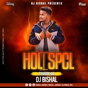 Ek Number (Sambalpuri Remix) Dj Bishal Rkl-(OdiaDjs.In).mp3