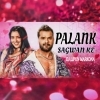 PALANK SAGWAN KE (EDM X TRANCE) DJ SIPUN BARIPADA X DJ LIPUN MARKONA (OdiaDjs.In)