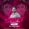 Saat Samundar (Remix) Dj Bikash Official (OdiaDjs.In)