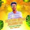 Jagatara Natha Jagannatha (Sound Check) DJ MLK (OdiaDjs.In)