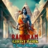 RAM RAM (GHOST WORK) DJ X GURU X DJ KALIYA KHORDHA (OdiaDjs.In)