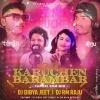 MISS KARUCHI BARAMBAR (TAPORI EDM MIX) DJ DIBYA JEET X DJ RM RAJU (OdiaDjs.In)
