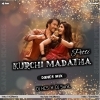 Kurchi Madatha Petti (Dance Mix) Dj KCS X Dj SuniL (Ganjam) (OdiaDjs.In)