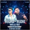 BUDHA BUDHI KHELILE BATTI (TAPORI EDM MIX) DJ SATYAJIT X DJ SUJIT (OdiaDjs.In)