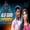 ALO GORI (TAPORI EDM MIX) DJ ADITYA (OdiaDjs.In)