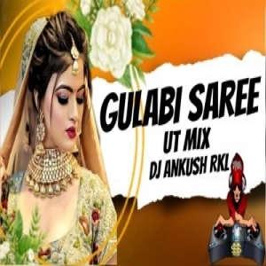 Gulabi Shadi (UT MIX) Dj Ankush Rkl-(OdiaDjs.In).mp3