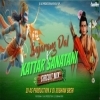 BAJRANGI DAL X KATAR SANATANI (CIRCUIT MIX) DJ AS PRODUCTION X DJ SUBHAM BBSR (OdiaDjs.In)