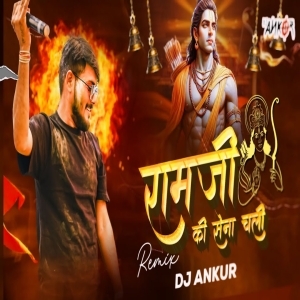 RAM JI KI SENA CHALI (CIRCUIT DANCE MIX) DJ ANKUR-(OdiaDjs.In).mp3