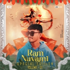 RAMNAVAMI DJ DHIRAJ-(OdiaDjs.In).jpg