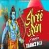 SHREE RAM JANKI (TRANCE MIX) DJ X BLOCK (OdiaDjs.In)