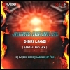 JANHA AALUA RE DIBRI LAGEI (SANTALI PAD MIX) DJ RAJESH KEONJHAR X DJ SP PRO (OdiaDjs.In)