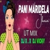 PANI MARIDELA JHAIN (ORIYA DNC MIX) DJ X ND DJ VICKY EXCLUSIVE (OdiaDjs.In)