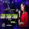 A GORI CHHAM CHHAM BAJE (EDM X TRANCE) DJ LUCIFER REMIX X DJ RAJESH KDP (OdiaDjs.In)