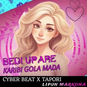 TO BEDI UPARE KARIBI GOLA MAADA 2.0 (CYBER BEAT) DJ LIPUN MARKONA-(OdiaDjs.In).mp3