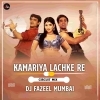 Kamariya Lachke Re (Circuit Mix) Dj Fazeel Mumbai (OdiaDjs.In)