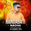 Rangabati Nacha (Sambalpur Rhythm Mix) Dj Sambit Dkl (OdiaDjs.In)