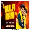 Kulfi Rani (Sbp Desi Tapori Mix) DJ SB BroZ Official (OdiaDjs.In)