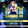 Camera On Heijauchi (Edm X Desi) Dj Jitu X Dj Subham Bbsr (OdiaDjs.In)