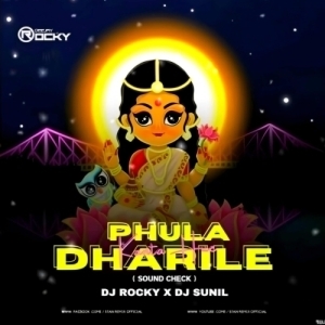 KANTA HUE PHULA TO NA DHARILE (SOUND CHECK) DJ ROCKY X DJ SUNIL-(OdiaDjs.In).mp3