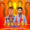 Lal Taha Taha (Edm x Tapori Mix) Dj Ultra Remix Bbsr X Dj Rudra Empire (OdiaDjs.In)