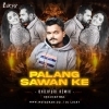 PALANG SAGWAN KE (BHOJPURI MIX) DJ LUCKY RKL (OdiaDjs.In)
