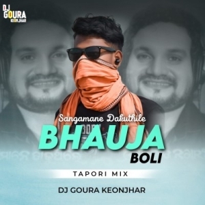 BHALA LAGUTHILA COLLAGE GOTE WALI (DANCE TAPORI MIX) DJ GOURA KEONJHAR-(OdiaDjs.In).mp3