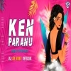 KEN PARANU (SAMBALPURI EDM X TAPORI) DJ SB BROZ OFFICIAL (OdiaDjs.In)