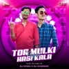 TOR MULKI HASI PAGAL KALANA (PRIVATE REMIX) DJ CHANDAN X DJ CHIKU (OdiaDjs.In)