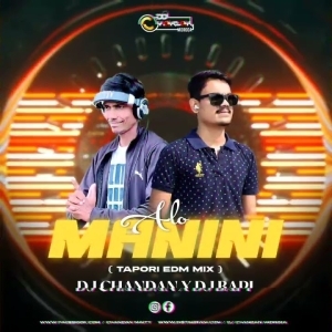 ALO MANINI (TAPORI EDM MIX) DJ CHANDAN X DJ BAPI-(OdiaDjs.In).mp3