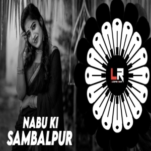 Bulei Nabu Ki Sambalpur (Hybrid Edm Circuit Mix) Dj Lucifer Remix-(OdiaDjs.In).mp3