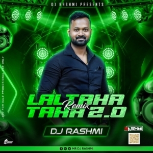 Lal Taha Taha 2.0 (Private Remix) Dj Rashmi-(OdiaDjs.In).mp3