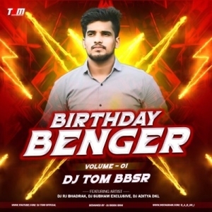 DJ TOM BBSR-(OdiaDjs.In).jpg