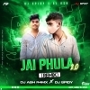 JAI PHULA   2.0 (TRANCE  X HUMMING) DJ ASH  Nd DJ SPIDY RMX (OdiaDjs.In)