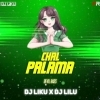 Chal Palama (Edm X Tapori) Dj Liku X Dj Lilu (OdiaDjs.In)