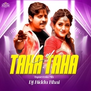 Lal Taha Taha (Tapori Edm Mix) Dj Biddu Bhai-(OdiaDjs.In).mp3