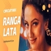 Rangalata (Cicuit Mix) Dj Rj Bhadrak X Dj Lex (OdiaDjs.In)