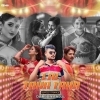 LAL TAHA TAHA (EDM CG X TRANCE) DJ ROBIN ANGUL (OdiaDjs.In)